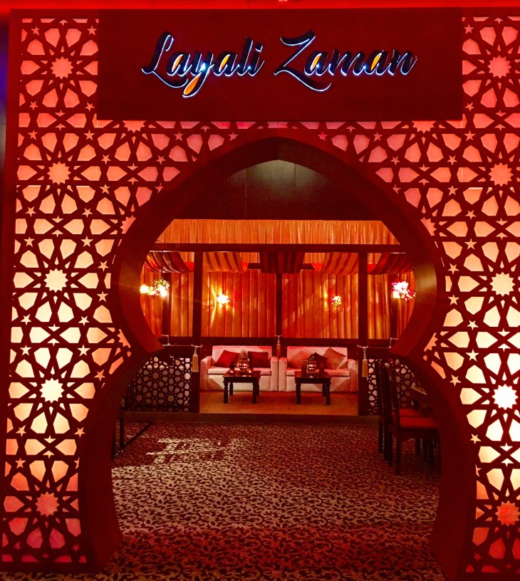 Layali Zaman,Iftar,Ramadan,Iftar in Dubai