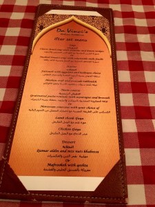 Iftar Set Menu,Italian themed Iftar