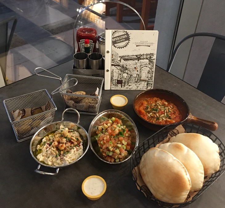 Alayet Banadoura,Fattet Hummus