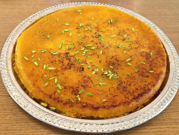 Kunafa