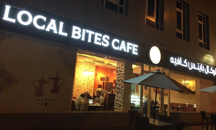 Emirati cuisine in Dubai 