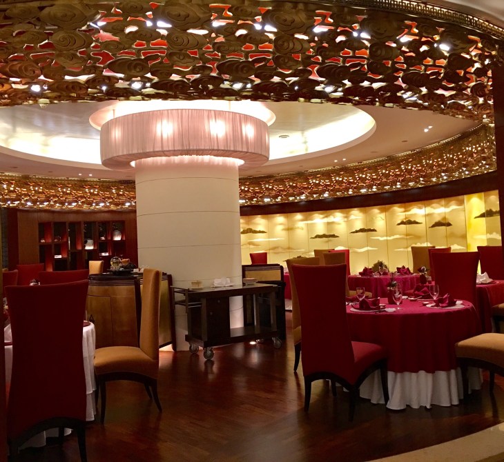 Shang Palace Restaurant