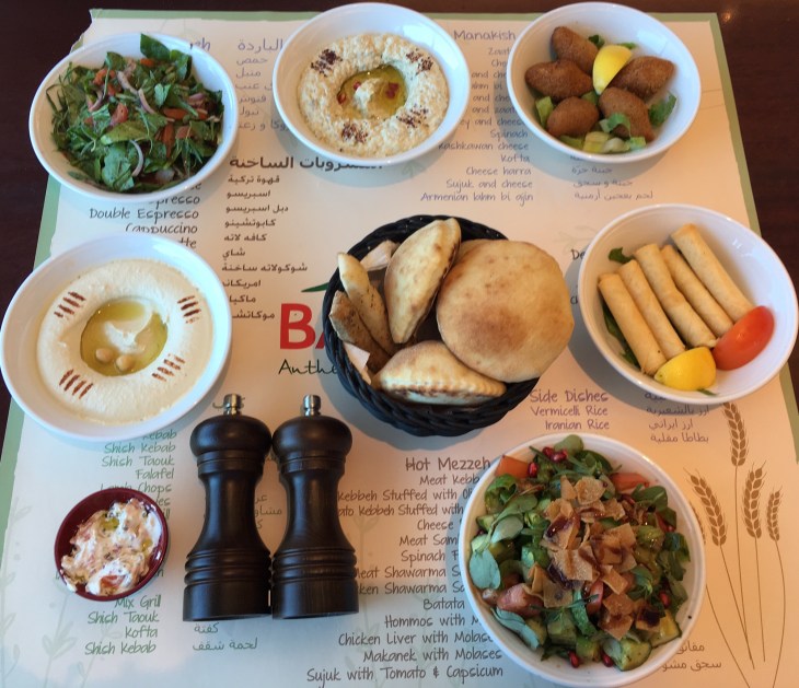 Baydar restaurant in Al Barsha