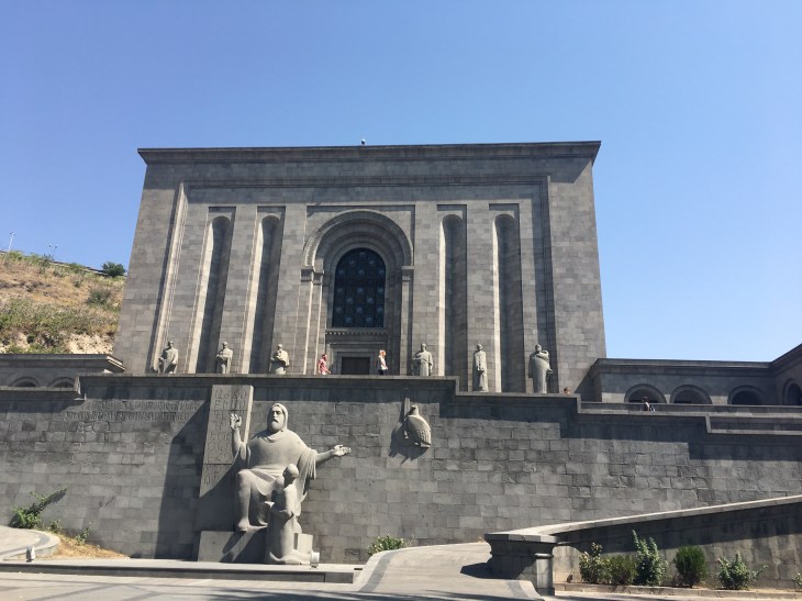 Museums in Yerevan 