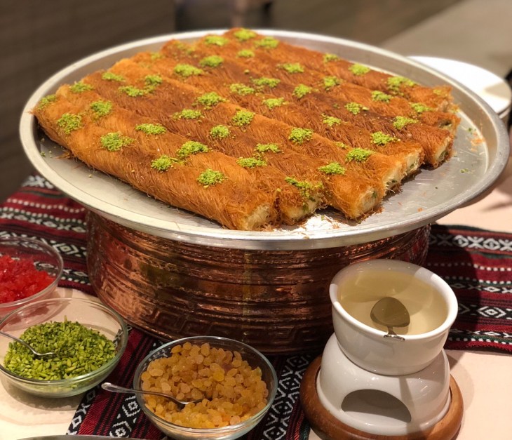 Kunafa