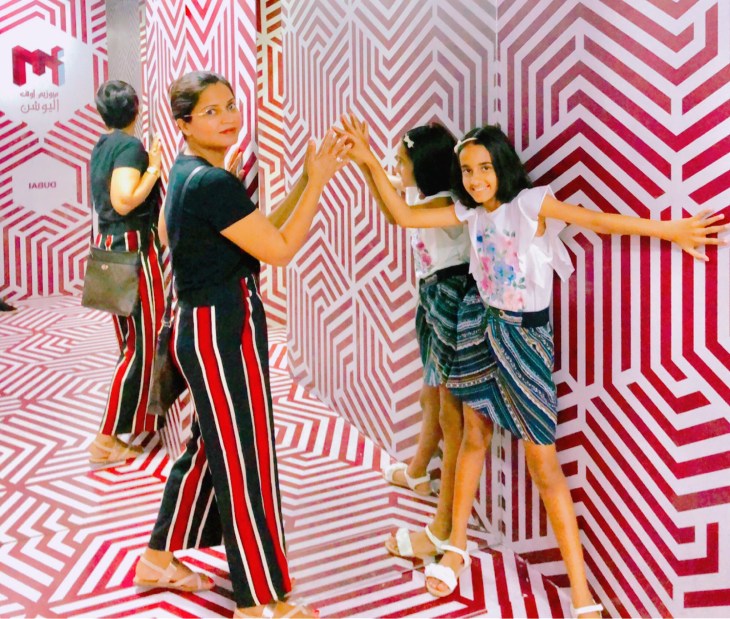 Museum of Illusions Dubai 