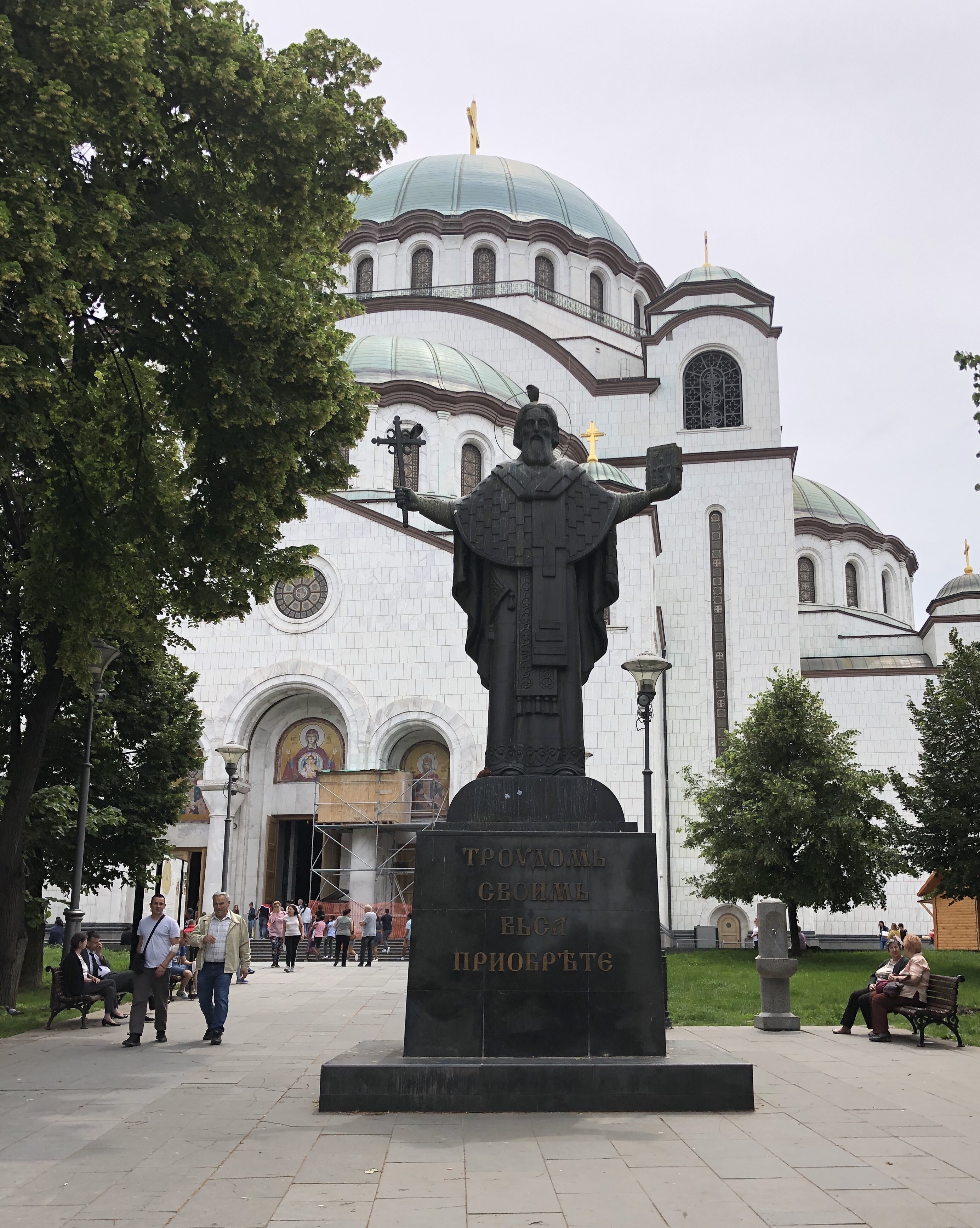 Saint Sava temple 