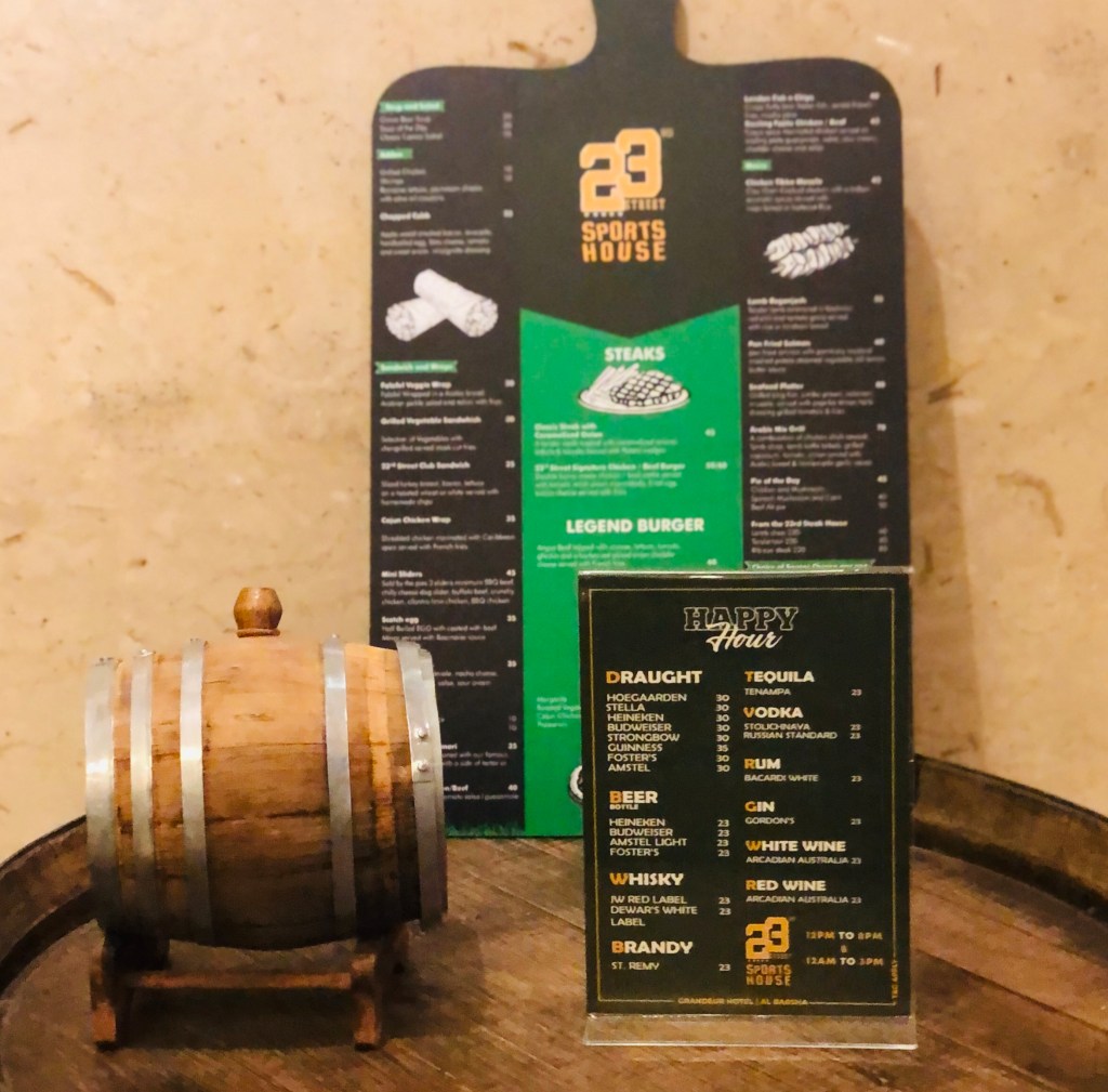 23rd Street Sports House